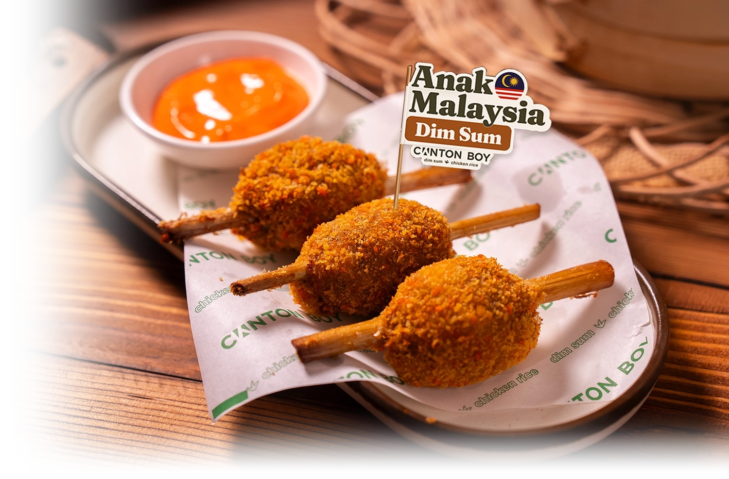 gradient B7 Serai Chicken Skewers